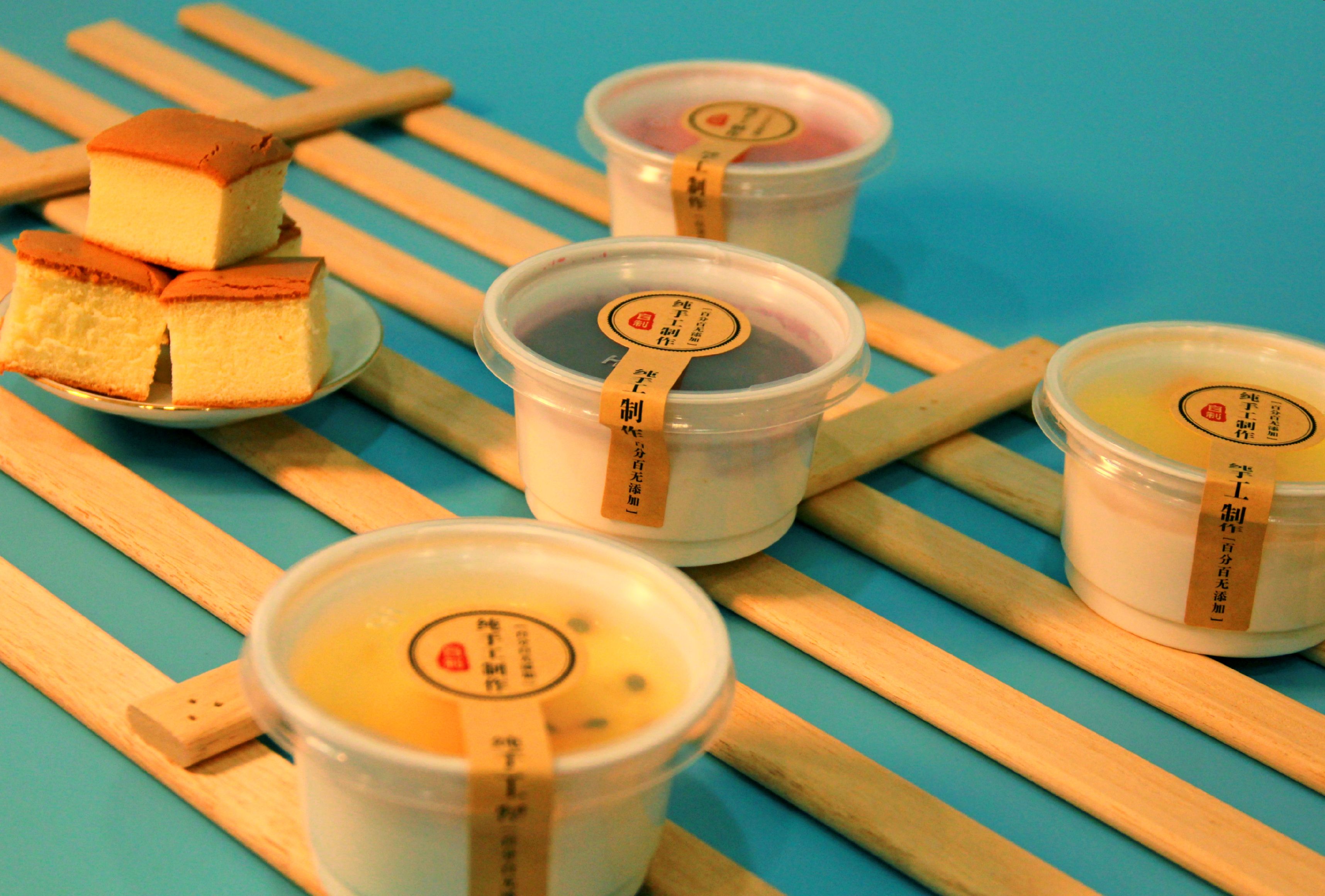 水果捞店里的酸奶是什么牌子,酸奶水果捞店名字大全