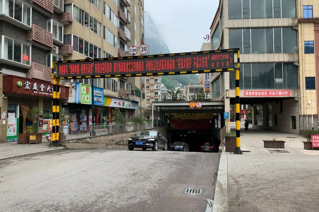 云南盐津县城在哪条江边,云南盐津县城视频