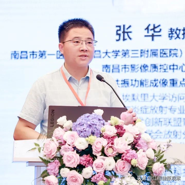 江西省第16次糖尿病学术大会,江西省第六届心血管高峰论坛