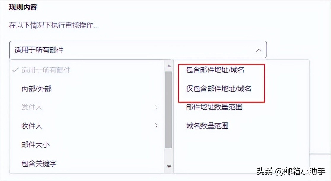 阿里企业邮箱免费1年,阿里从哪一年做企业邮箱