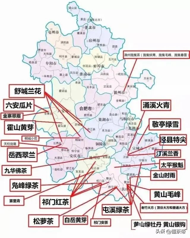 看完才知道原来有这么多茶,看完这篇了解全中国99%的茶