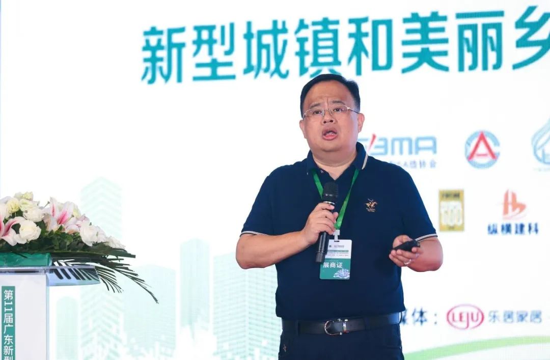 涓滈箯鐡风爾缁胯壊寤烘潗,涓滈箯鍏ㄥ浗灞曢攢娲诲姩