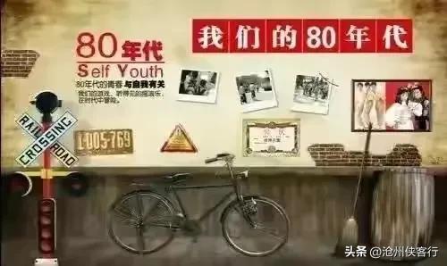 苦乐年华24集完整版在线看,苦乐年华24集