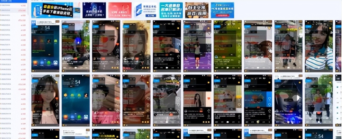 主播过万、注册百万、涉案千万……什么平台这么厉害?