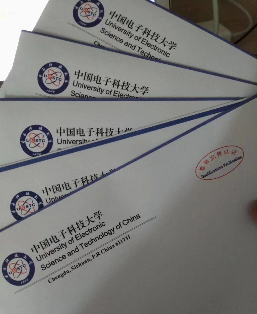 成都电子科技大学学科评估,成都电子科技大学属于985吗