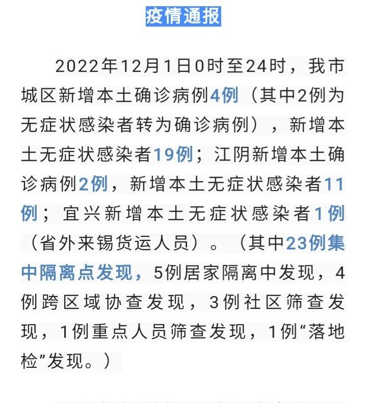 黄码人员能进入郑州吗,黄码人员可以进深圳吗