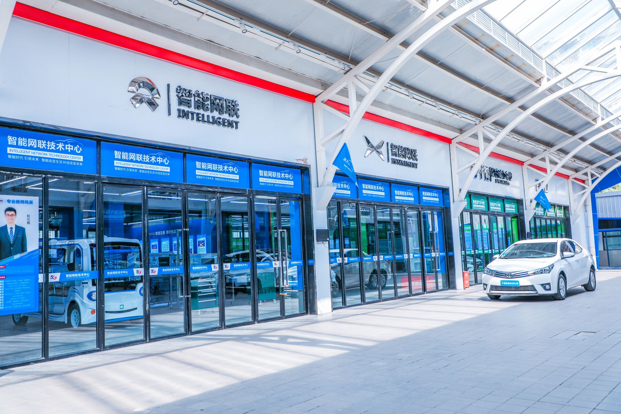 技校学什么专业最好初中毕业,男孩子初中毕业能学的专业