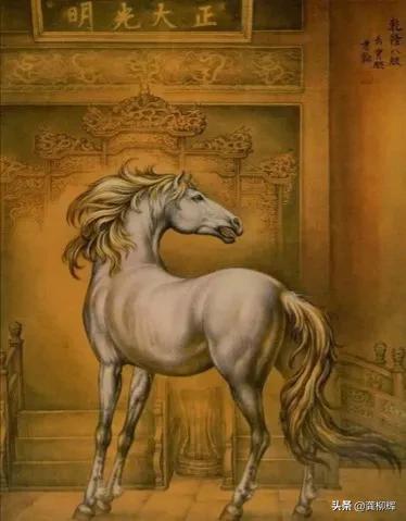 最有名的八骏图,穆王八骏图