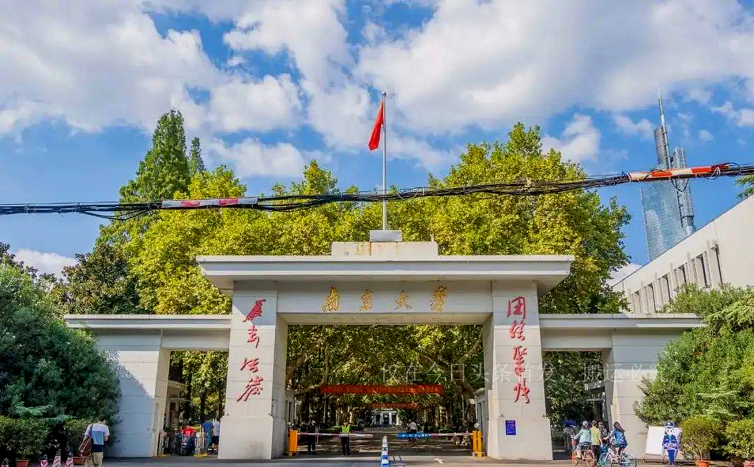 南京有望改为国家中心城市吗,中央对南京的最新规划和定位