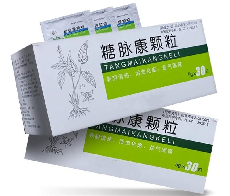 3药降糖扩血管，抗炎抗氧化，修复神经促进传导，改善四肢麻凉疼