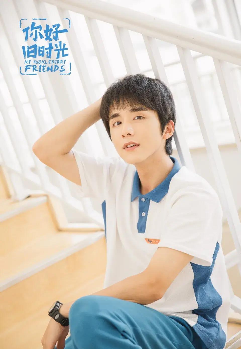 校草脸男星图鉴,男校草图片帅气