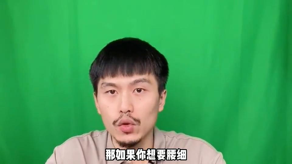 怎么练出肩宽细腰,男生怎么样才能练成肩宽腰细