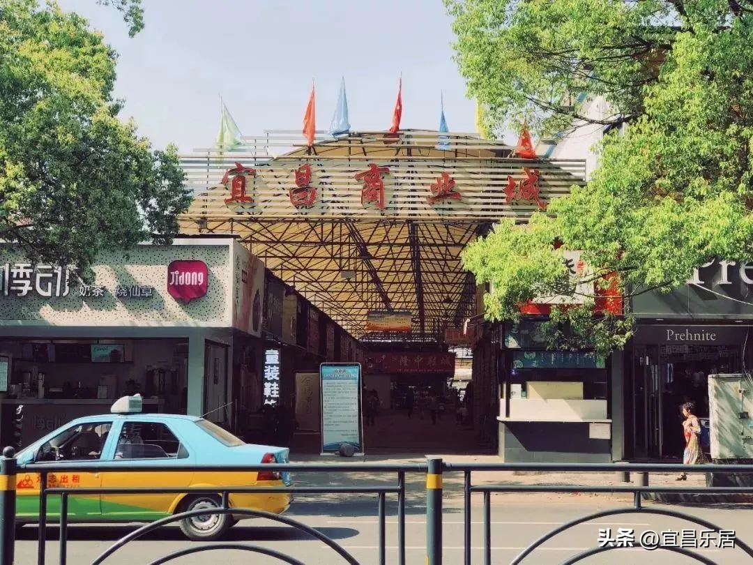 夷陵万达广场周边最新规划,夷陵区发展大道万达现状