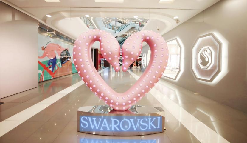 假货施华洛世奇容易看出来吗,捂紧钱包谨防虚拟货币投资陷阱