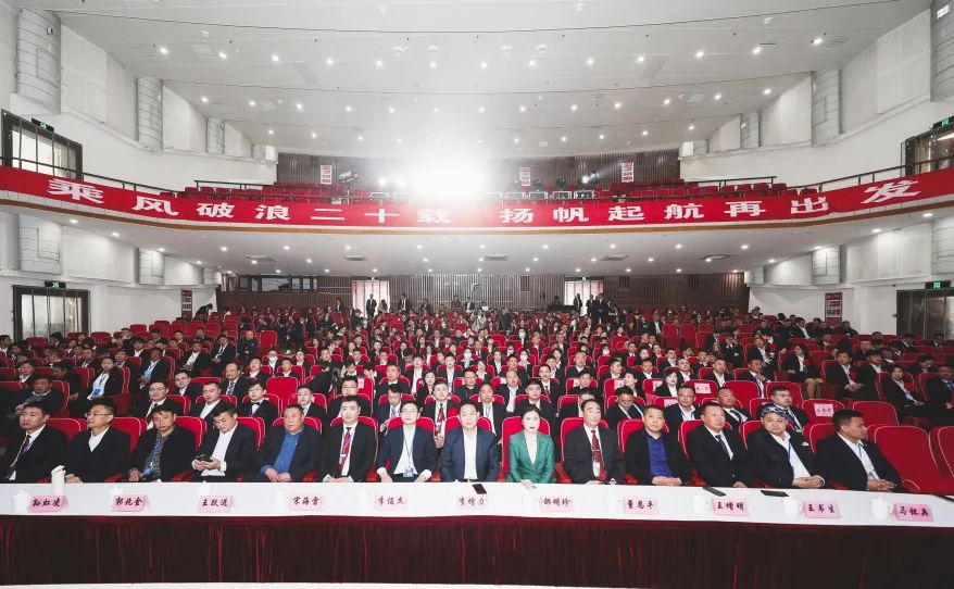 2022年度增力集团员工总结大会圆满举办