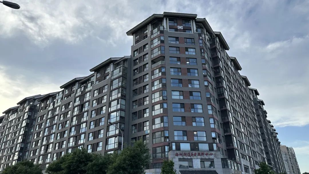 北京房价最贵的豪宅排行,北京房价上亿的地方