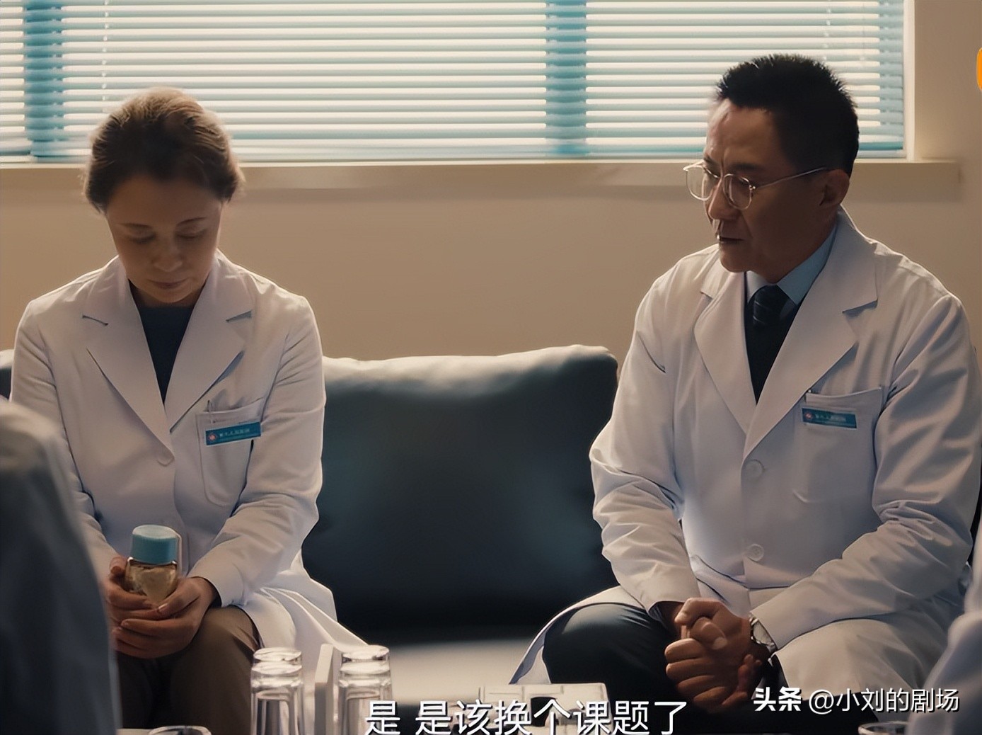 促醒者韩西林患者逃跑后续,促醒者韩西林大结局