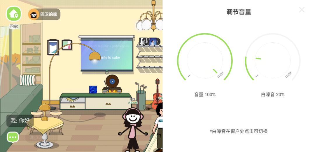 qq音乐和网易云音乐哪个更费电,qq音乐和网易云音质不一样