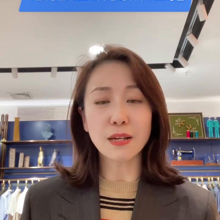 红领西服如何定制,高定西装要去哪里定做好看