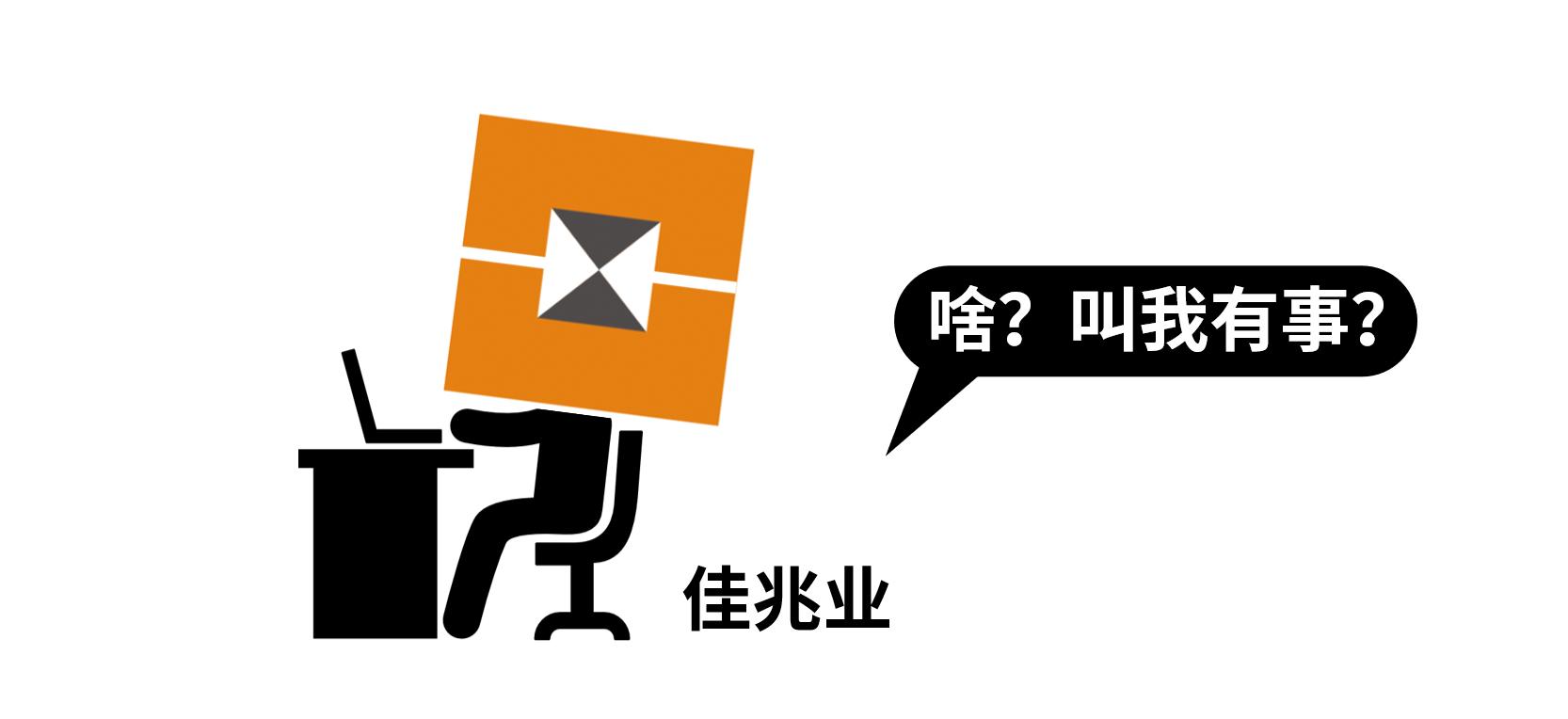 抄作业怎么得到收入,赚钱这种事还要提醒吗