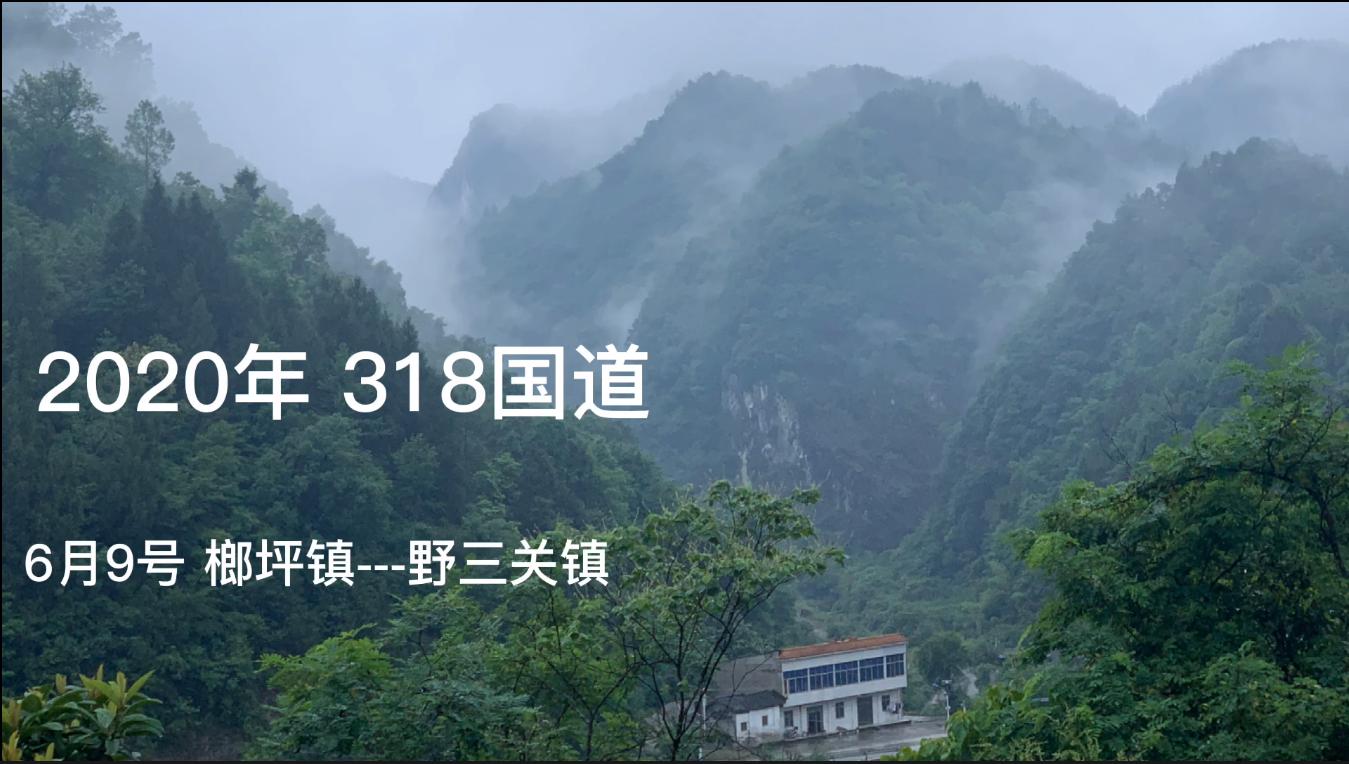 追忆似水年华陈春雷,陈春雷和穷游的似水年华吃饭