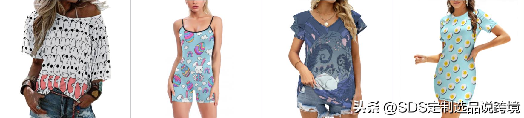 SDS跨境供货一件代发【2月】服装款式素材及成品推荐