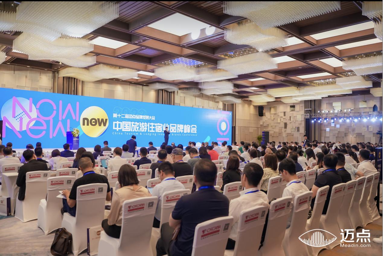 再添新荣誉,再获多项殊荣