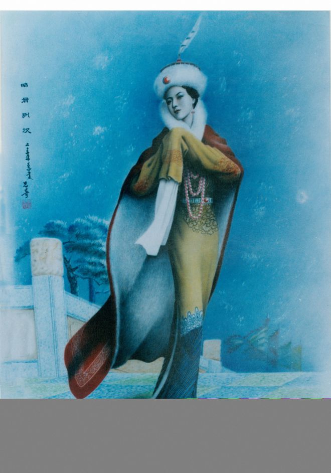 推动中国文明交流互鉴的人,钟世启寻乌