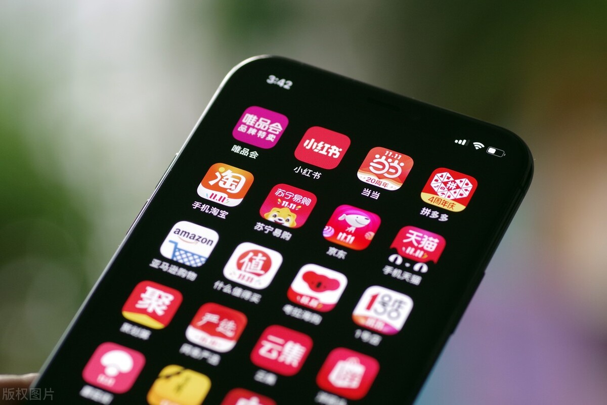 为什么拼多多东西比淘宝便宜很多,为什么拼多多卖的比淘宝便宜