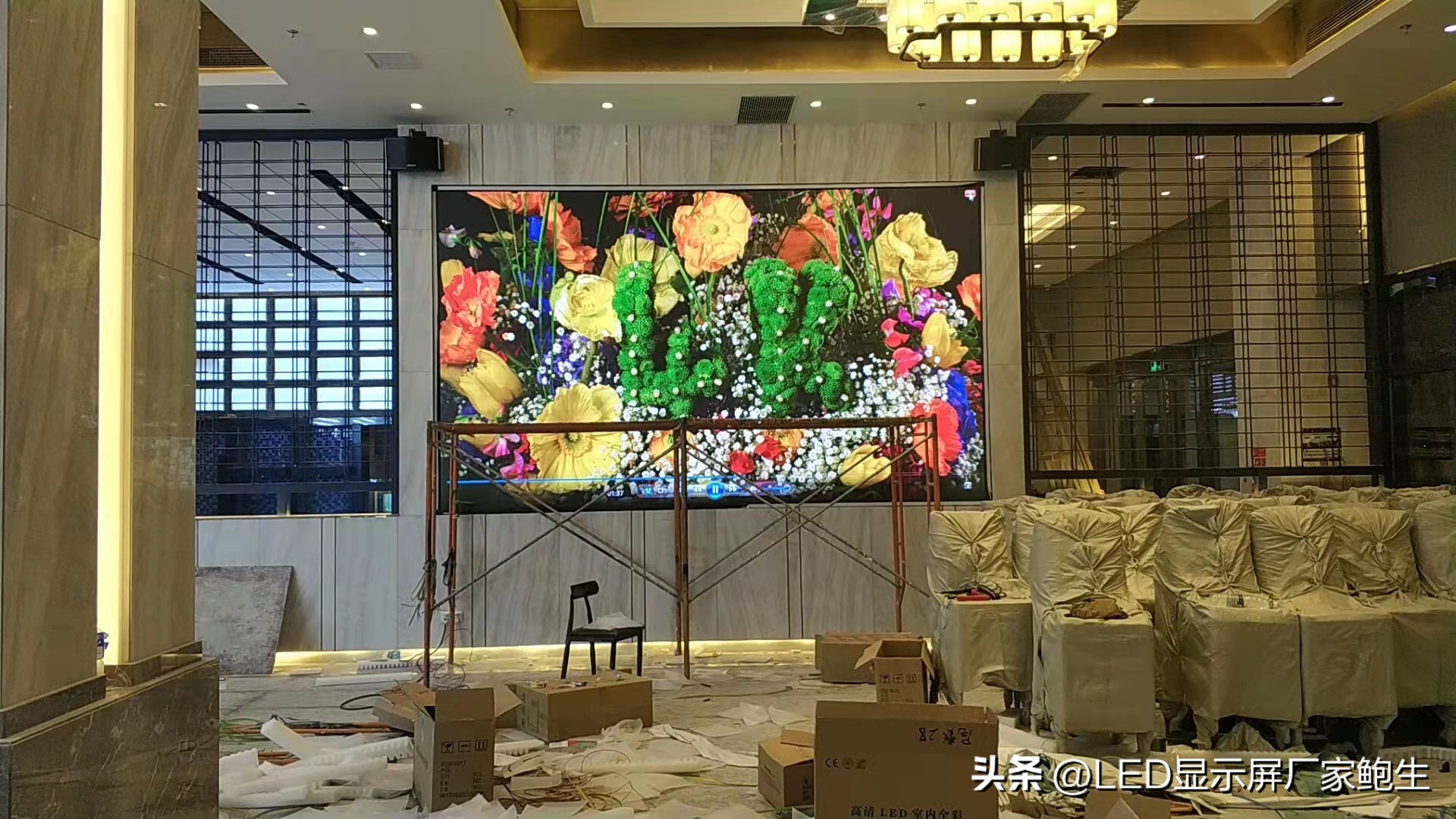 酒店宴会大厅全彩LED电子屏如何挑选