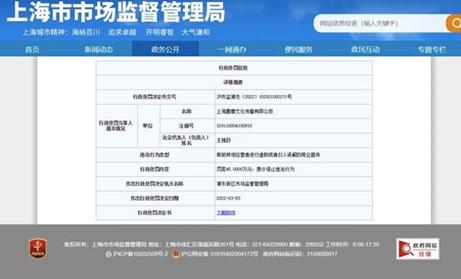 正雅齿科负责人,正雅齿科