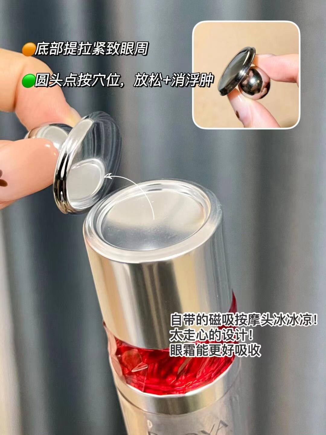 眼霜用多一点有效还是少一点,眼霜到底怎么用比较正确