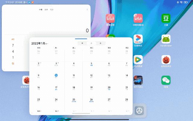miui13foripad稳定版pc模式,miui13稳定版平板怎么样