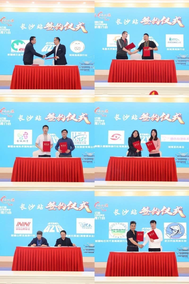 g219广西最美公路,g219途经几个国家的边境