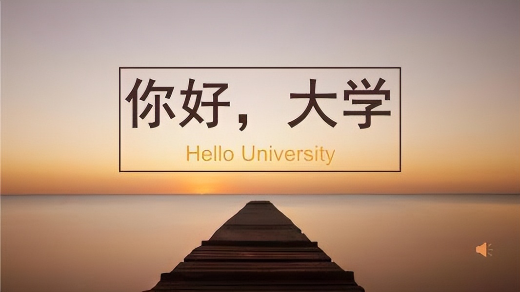 有单科成绩限制的大学敢报吗,录取对单科成绩有要求的院校