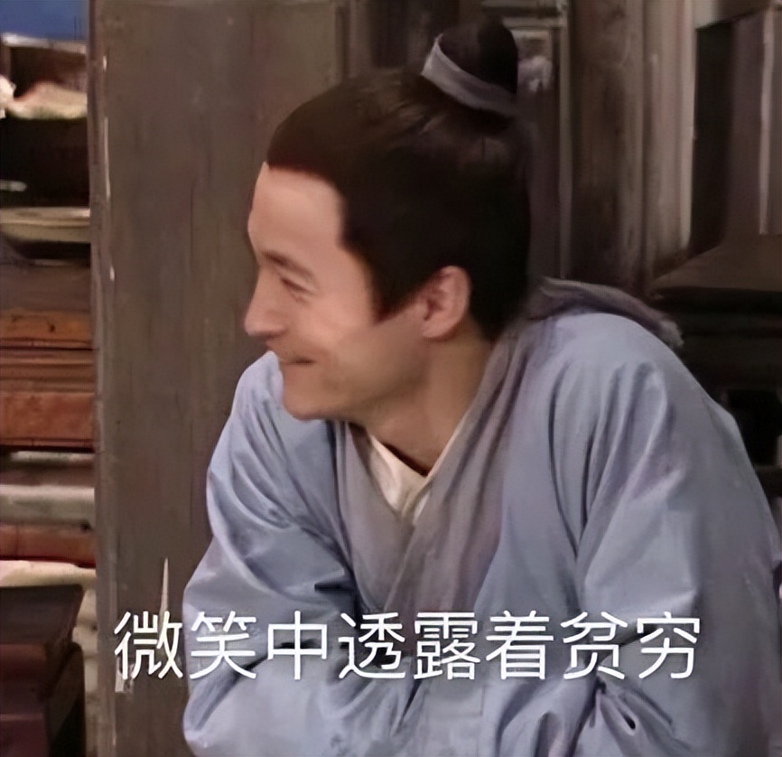 夫妻俩买婚房不料是凶宅下集,夫妻住在凶宅的真相