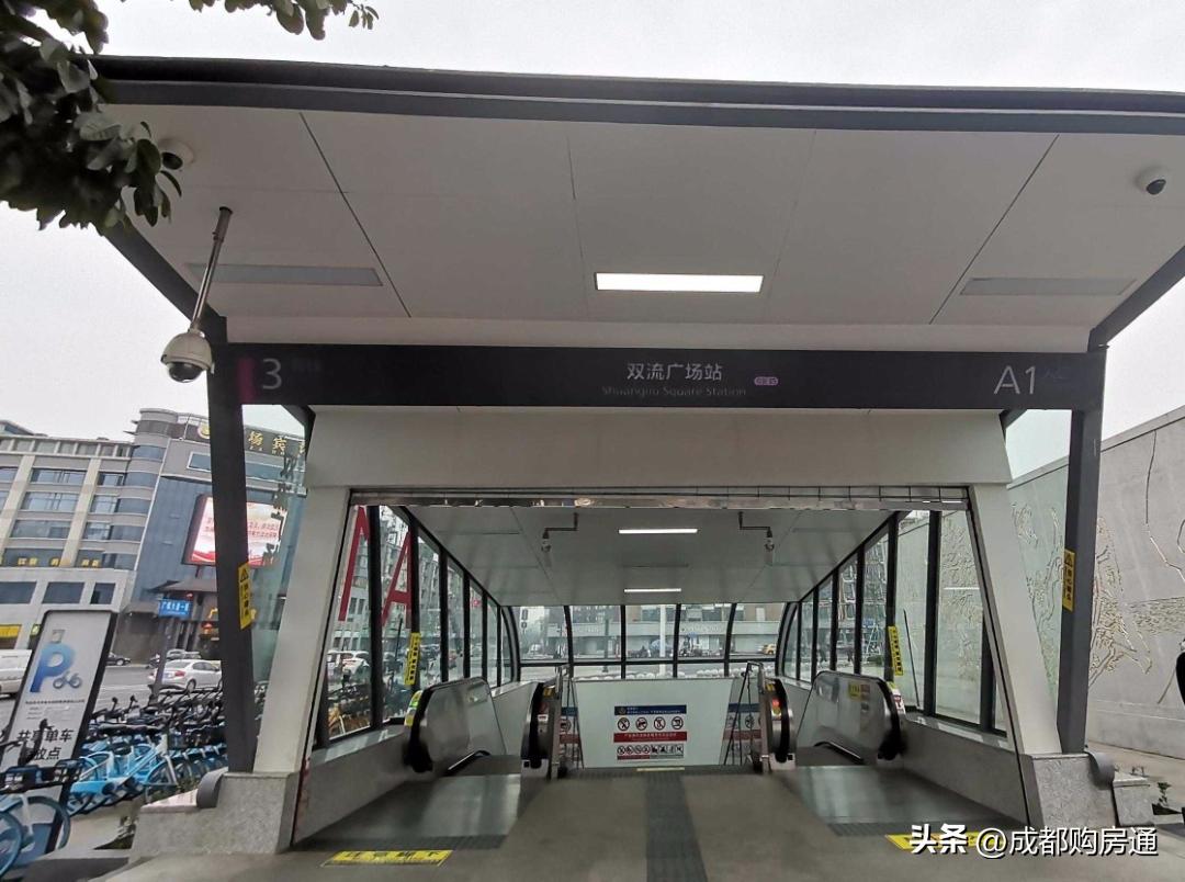 双流80多平米楼盘现房在售,双流总价15万左右公寓精装现房