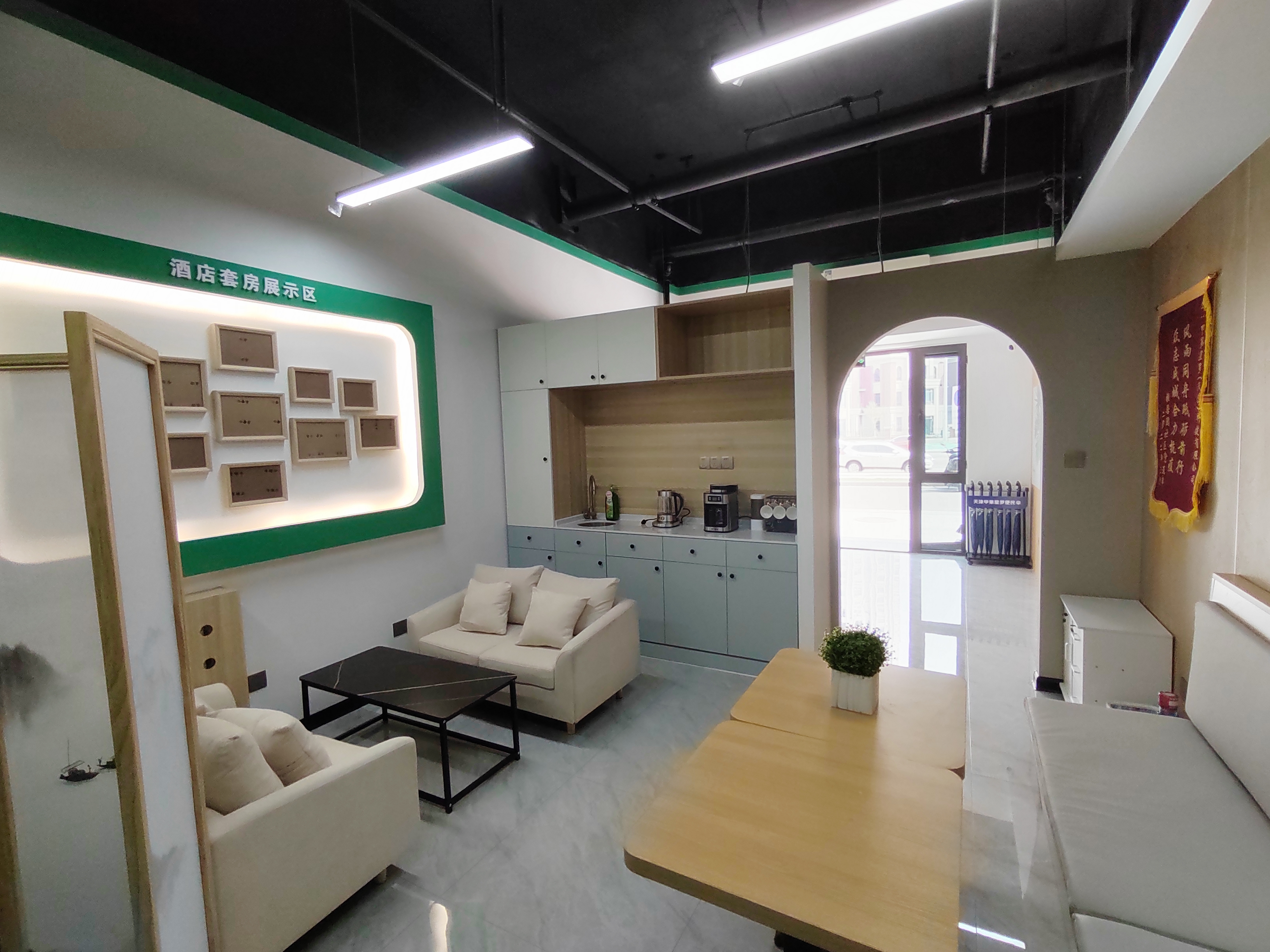 甲第星罗民宿合作方式,甲第星罗民宿靠谱吗