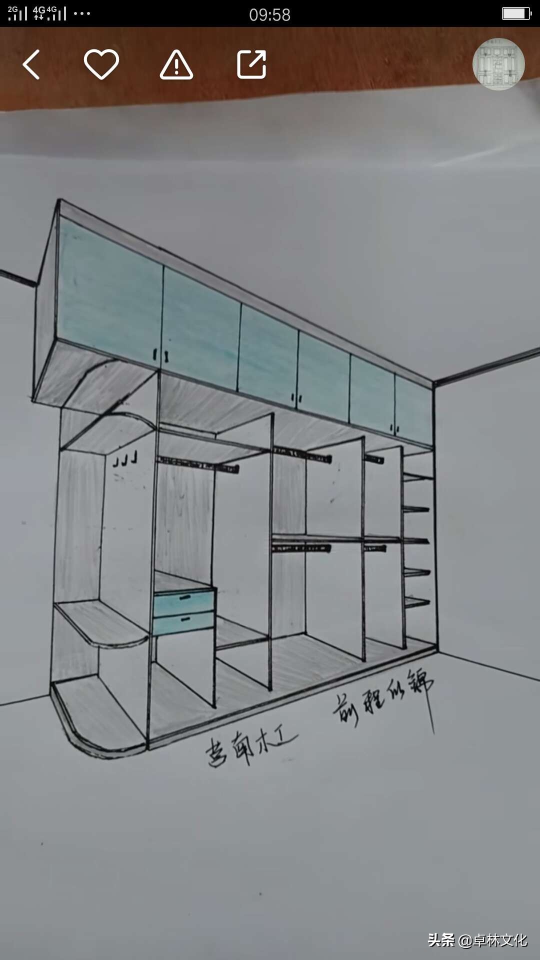 工程制图及cad知识点总结,cad工程绘图视频
