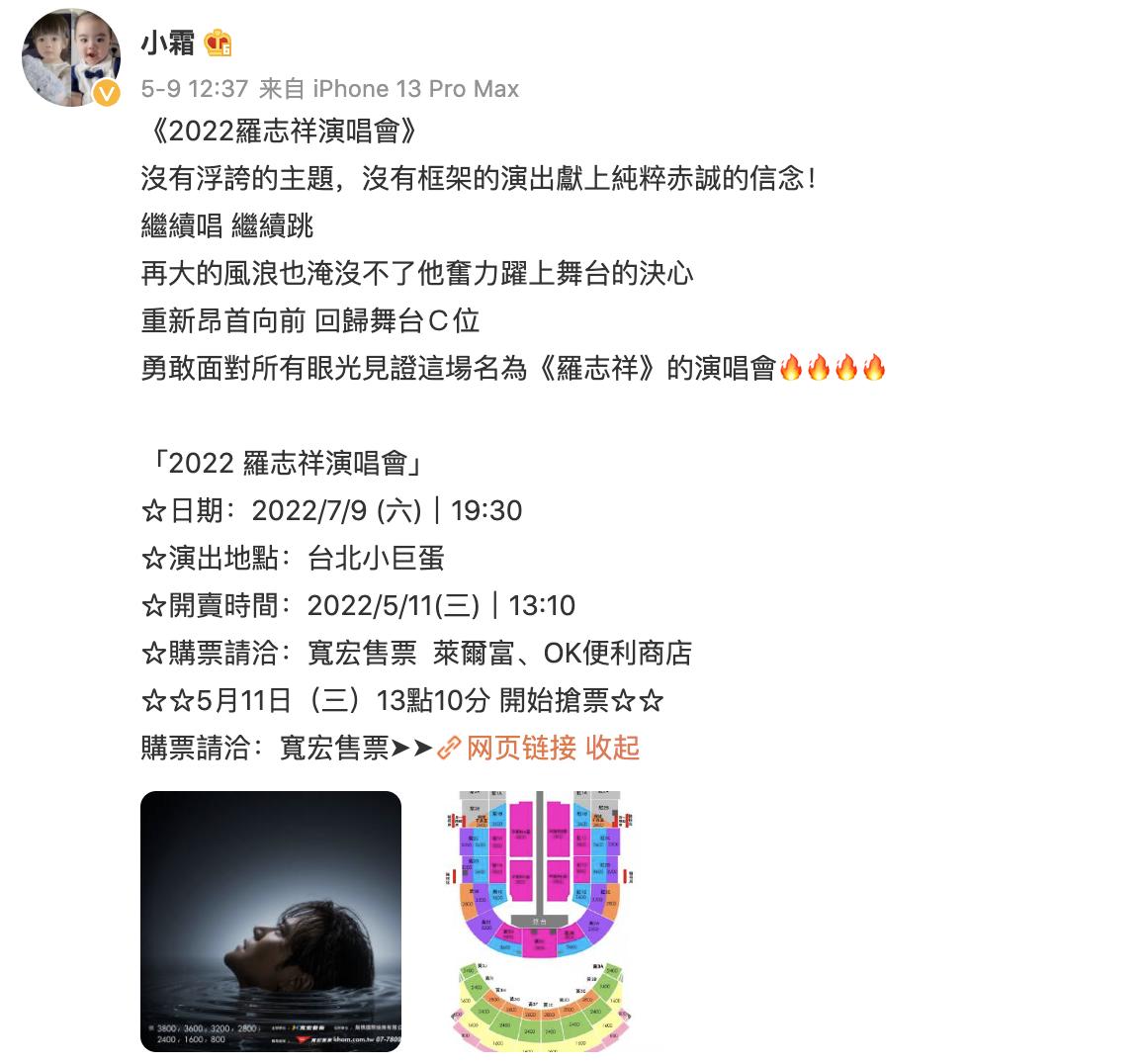 盘点娱乐圈9位男星的“衰落史”,劣迹男明星都有谁