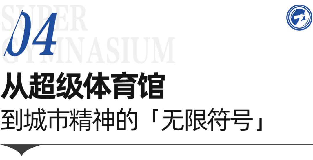 当成都人打堆堆，力量有多大？