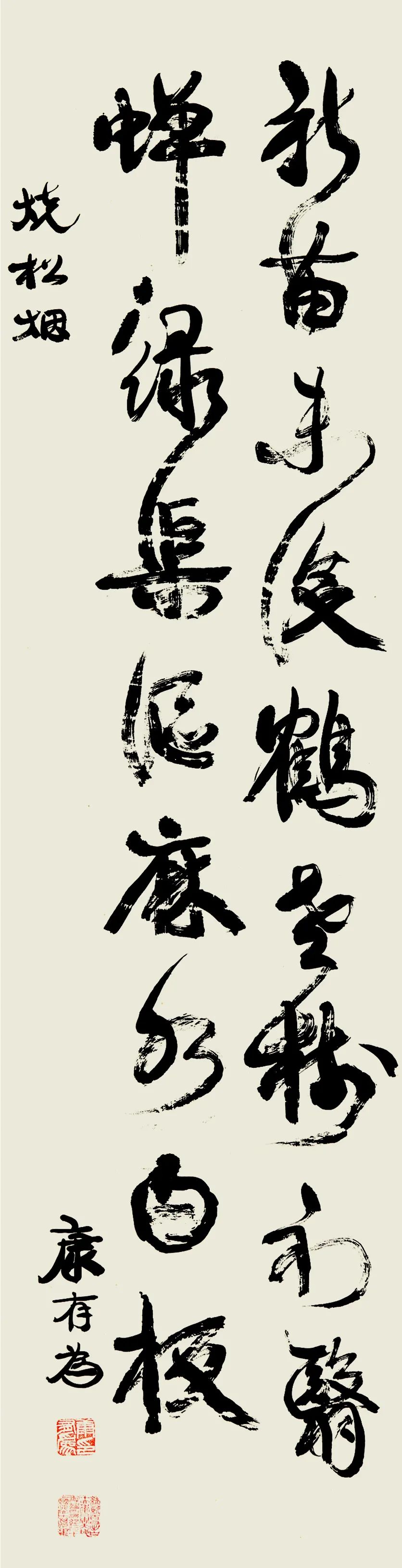 秋拍艺术品拍卖,秋拍艺术品专场