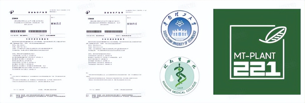 除螨公司品牌前十名,什么品牌除螨仪除螨效果好