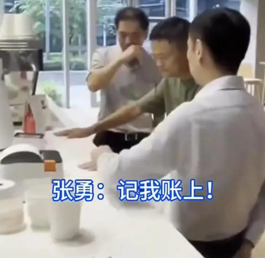 马云回来了天猫会好起来吗,马云回来了是什么意思