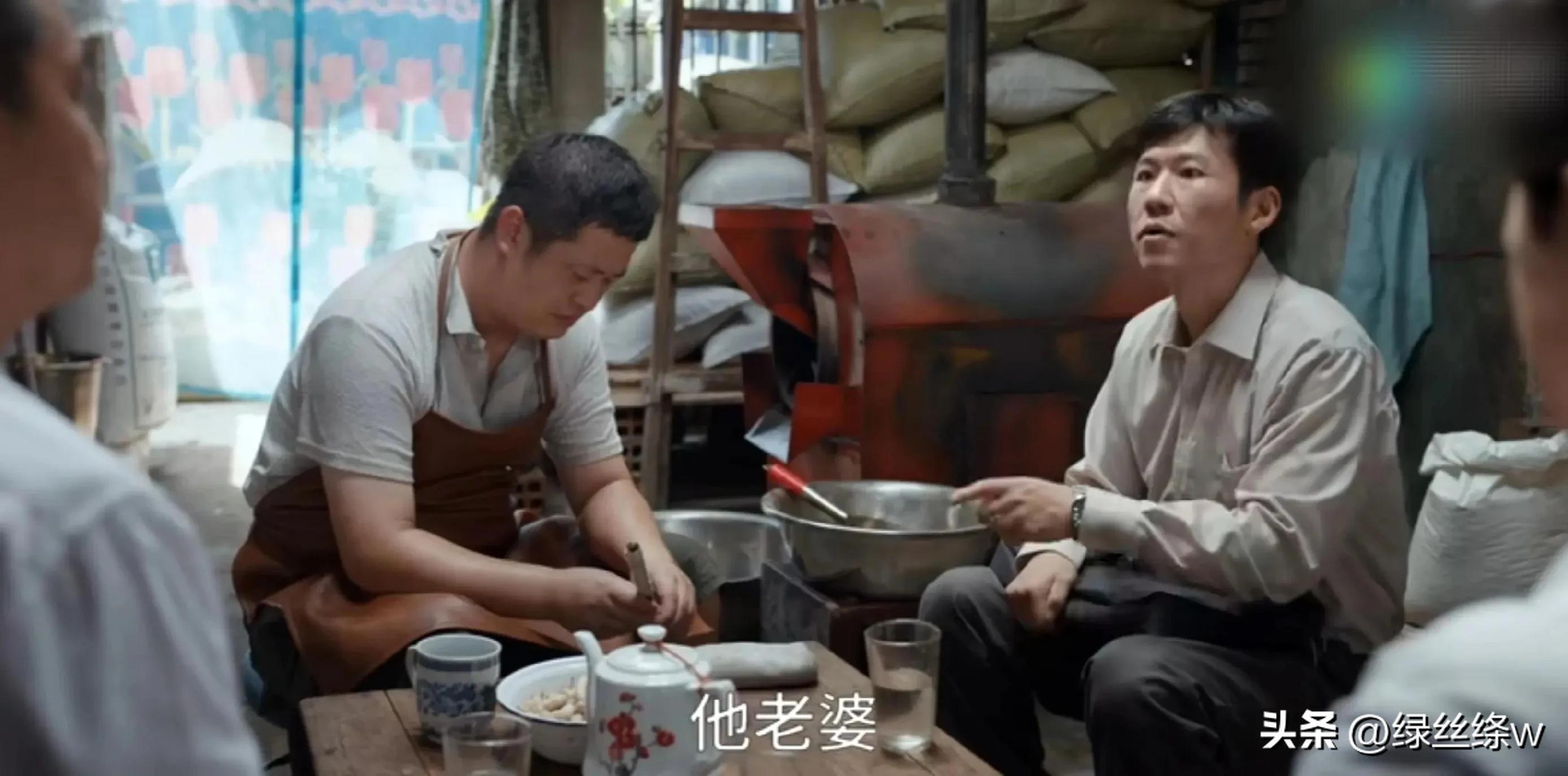 县委大院乔胜利搞笑,县委大院乔胜利局长