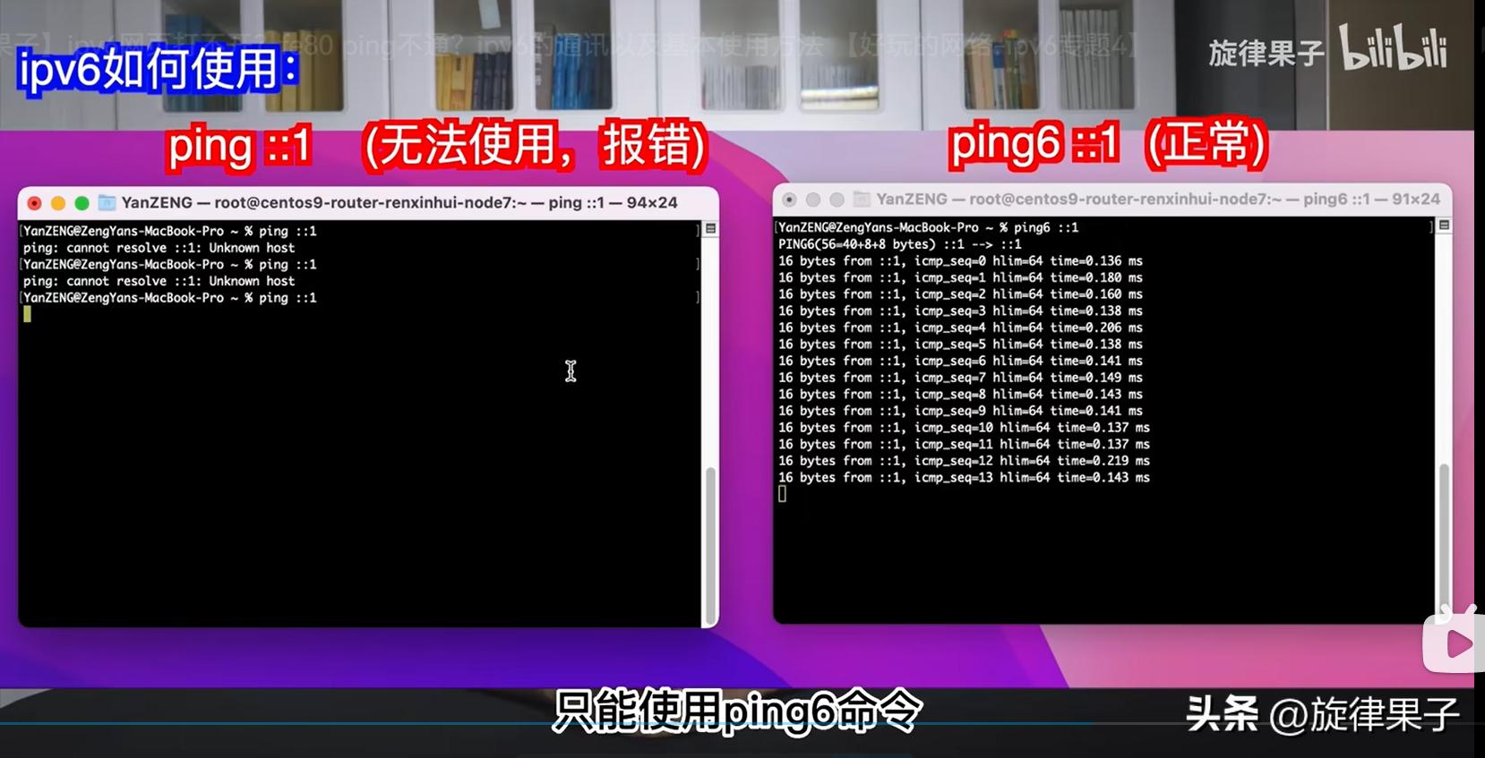 开启ipv6后打不开ipv6测试网站,ipv6在线测试通过网页打不开