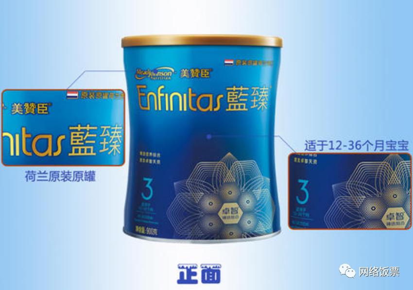 进口奶粉怎样辨别真假的方法,海淘奶粉如何辨别真假