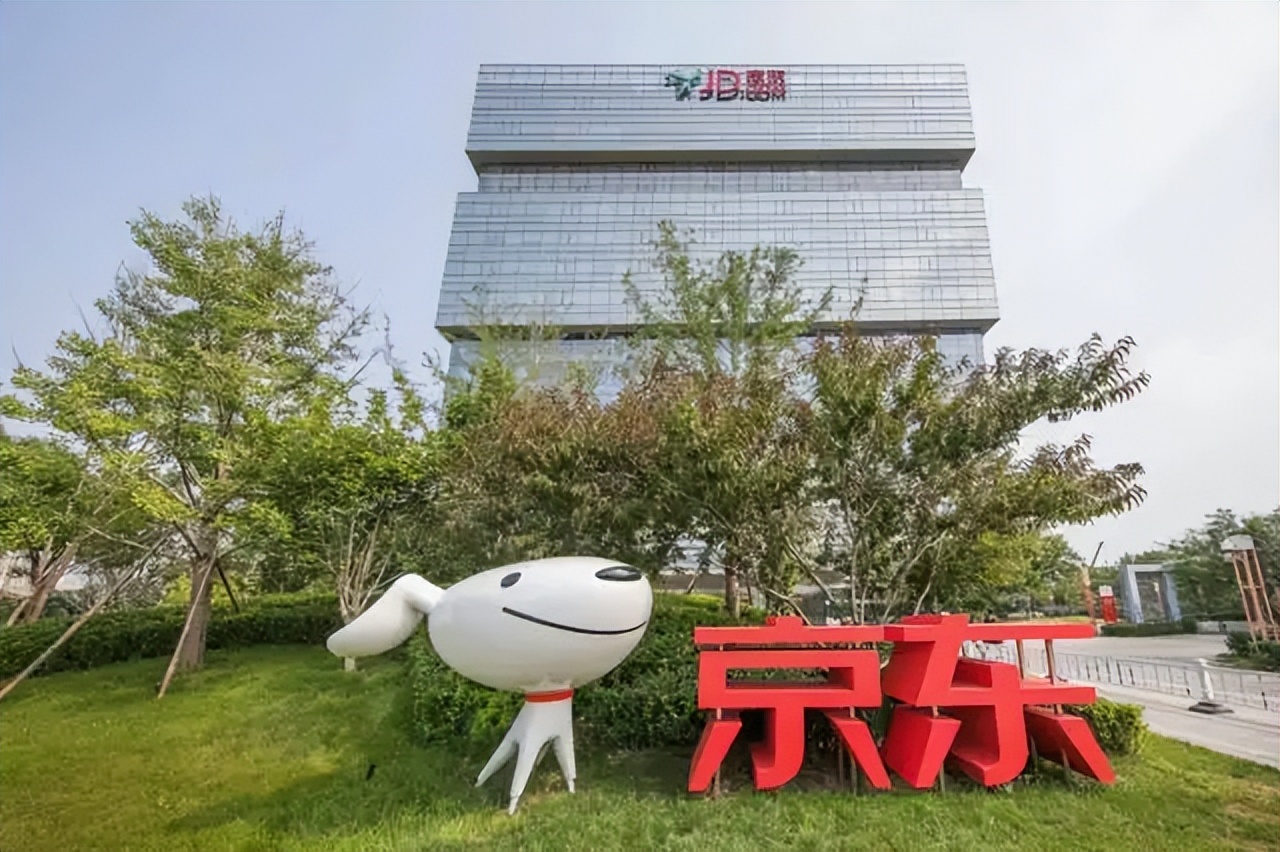 2021年中国上市公司500强：中石化第1，京东第7，阿里、腾讯呢？