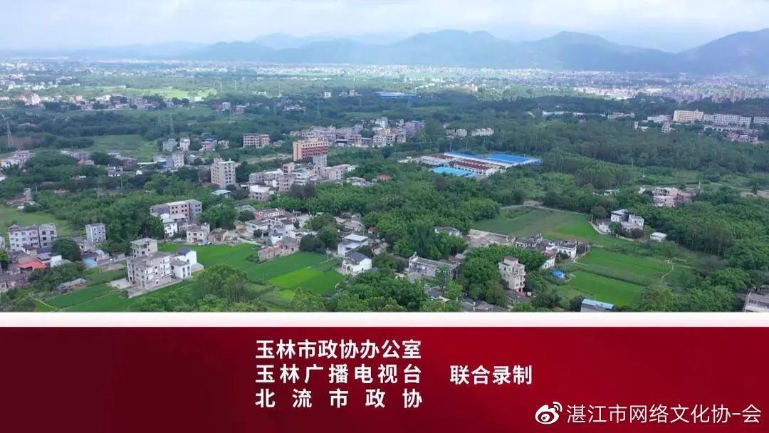 玉事好商量第5期,遇事好商量视频