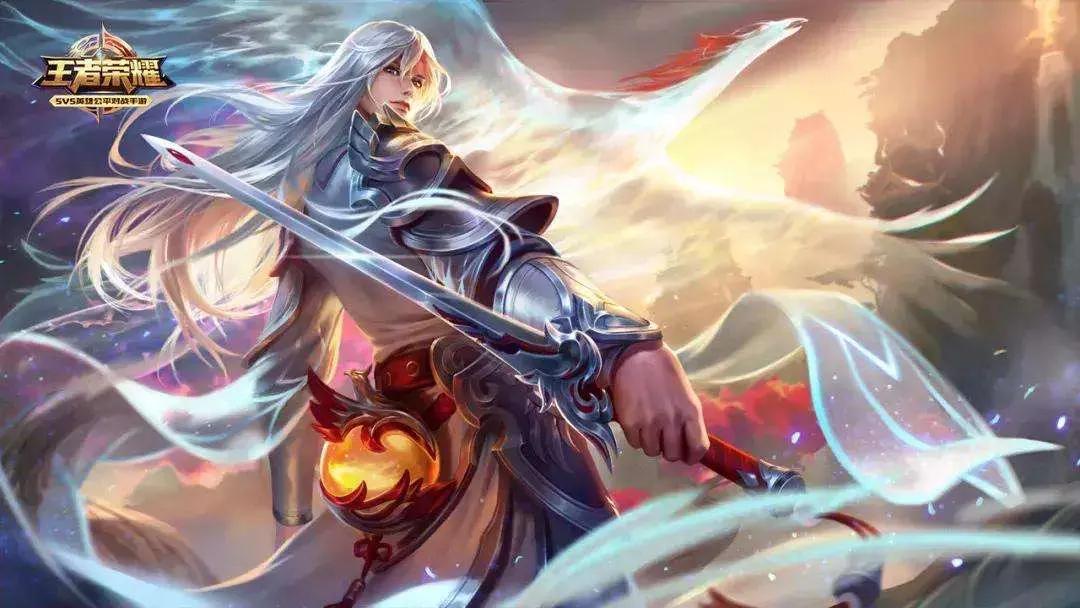 王者辅助名字,王者张良辅助